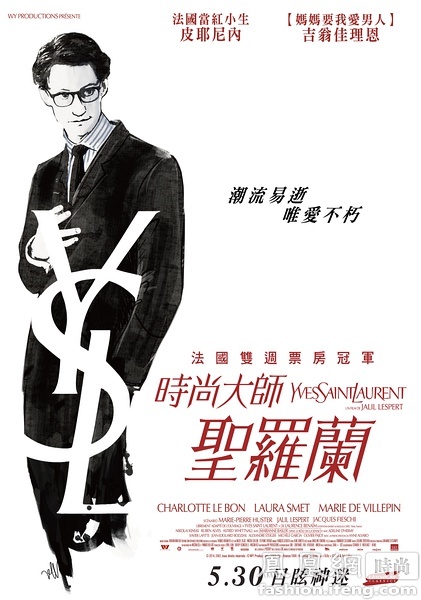 奥维耶多大学ArchitectureDegreeCertificate