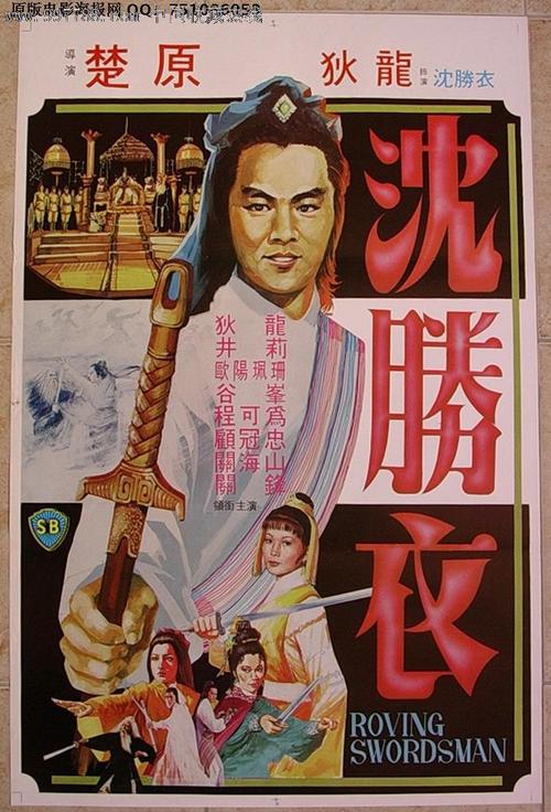 贝尔法斯特圣玛丽学院Certificate